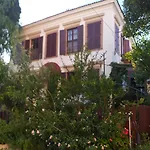 Cunda Zehra Teyzenin Evi