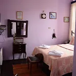 Cunda Zehra Teyzenin Evi Гостевой дом 4*